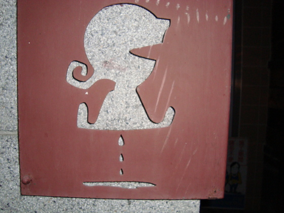 girltoilet videos farting