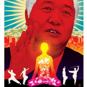 Dahn Yoga